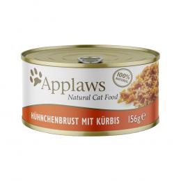 Angebot für Applaws in Brühe 6 x 156 g - Hühnchenbrust & Kürbis - Kategorie Katze / Katzenfutter nass / Applaws / Applaws Dosen.  Lieferzeit: 1-2 Tage -  jetzt kaufen.