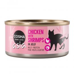Angebot für Cosma Asia in Jelly 6 x 170 g - Mixpaket 1 (4 Sorten) - Kategorie Katze / Katzenfutter nass / Cosma / Cosma Asia.  Lieferzeit: 1-2 Tage -  jetzt kaufen.