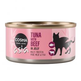 Angebot für Cosma Asia in Jelly 6 x 170 g - Thunfisch mit Rind - Kategorie Katze / Katzenfutter nass / Cosma / Cosma Asia.  Lieferzeit: 1-2 Tage -  jetzt kaufen.