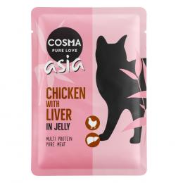 Angebot für Cosma Asia in Jelly Frischebeutel 6 x 100 g - Huhn & Hühnchenleber - Kategorie Katze / Katzenfutter nass / Cosma / Cosma Asia.  Lieferzeit: 1-2 Tage -  jetzt kaufen.