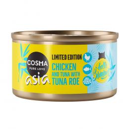 Cosma Asia Summer-Edition Hühnchen mit Thunfisch und Thunfischrogen - 24 x 85 g