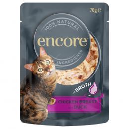 Angebot für Encore Cat Pouch 16 x 70 g - Hühnerbrust mit Ente - Kategorie Katze / Katzenfutter nass / Encore / -.  Lieferzeit: 1-2 Tage -  jetzt kaufen.