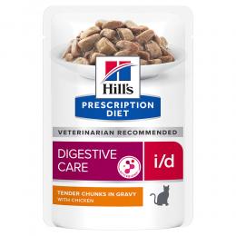 Angebot für Hill's Prescription Diet i/d Digestive Care - 12 x 85 g - Kategorie Katze / Katzenfutter nass / Hill's Prescription Diet / Gastrointestinal.  Lieferzeit: 1-2 Tage -  jetzt kaufen.