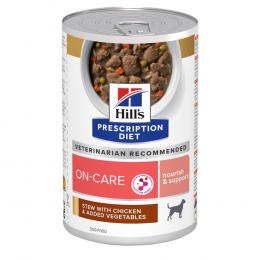 Angebot für Hill's Prescription Diet On-Care mit Huhn - 12 x 354 g - Kategorie Hund / Hundefutter nass / Hill's Prescription Diet / Oncology.  Lieferzeit: 1-2 Tage -  jetzt kaufen.