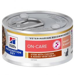 Angebot für Hill’s Prescription Diet On-Care mit Huhn - 24 x 82 g - Kategorie Katze / Katzenfutter nass / Hill's Prescription Diet / On-Care.  Lieferzeit: 1-2 Tage -  jetzt kaufen.