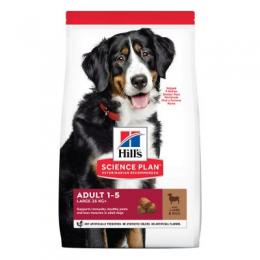 Angebot für Hill's Science Plan Adult 1-5 Large mit Lamm & Reis - 14 kg - Kategorie Hund / Hundefutter trocken / Hill's Science Plan / Hill's Adult Large.  Lieferzeit: 1-2 Tage -  jetzt kaufen.