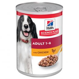 Hill's Science Plan Adult  - Huhn (12 x 370 g)
