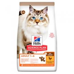 Hill's Science Plan Adult No Grain mit Huhn - 1,5 kg