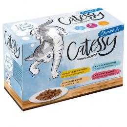 Mixpaket Catessy Häppchen in Gelee - 12 x 100 g