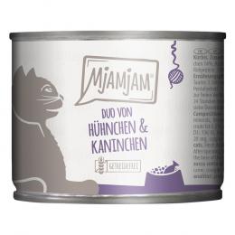 Angebot für MjAMjAM Duo 6 x 200 g - saftiges Huhn & Kaninchen an gedämpftem Kürbis - Kategorie Katze / Katzenfutter nass / MjAMjAM / Adult.  Lieferzeit: 1-2 Tage -  jetzt kaufen.