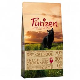 Angebot für Probiermix Purizon 2 x 400 g  - Huhn & Fisch + Lamm & Fisch - Kategorie Katze / Katzenfutter trocken / Purizon / Gemischte Pakete.  Lieferzeit: 1-2 Tage -  jetzt kaufen.