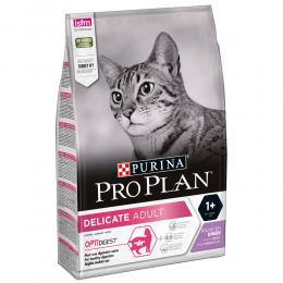 Angebot für PURINA PRO PLAN Adult Delicate Digestion reich an Truthahn - 3 kg - Kategorie Katze / Katzenfutter trocken / PURINA PRO PLAN / PURINA PRO PLAN Spezialfutter.  Lieferzeit: 1-2 Tage -  jetzt kaufen.