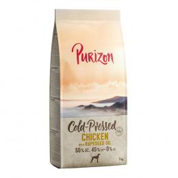 Purizon Kaltgepresst Huhn mit Rapsöl - 1 kg