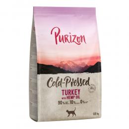 Angebot für Purizon Kaltgepresst Sparpaket 2 x 2,5 kg - Pute mit Hanföl - Kategorie Katze / Katzenfutter trocken / Purizon / Sparpakete.  Lieferzeit: 1-2 Tage -  jetzt kaufen.