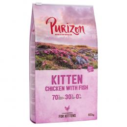 Purizon Kitten Huhn & Fisch - getreidefrei -  Sparpaket: 2 x 6,5 kg