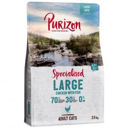 Angebot für Purizon Large Adult Huhn & Fisch - getreidefrei  - 2,5 kg - Kategorie Katze / Katzenfutter trocken / Purizon / Besondere Bedürfnisse.  Lieferzeit: 1-2 Tage -  jetzt kaufen.