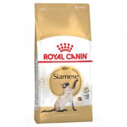Angebot für Royal Canin Breed Siamese Adult - 4 kg - Kategorie Katze / Katzenfutter trocken / Royal Canin Breed (Rasse) / Siamese.  Lieferzeit: 1-2 Tage -  jetzt kaufen.