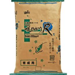 Saki Hikari Koifutter -R- Balance S 15 kg