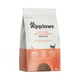 Angebot für Sparpaket Applaws Kleingebinde - Huhn & Lachs (2 x 2 kg) - Kategorie Katze / Katzenfutter trocken / Applaws / Applaws Spar - & Mixpakete.  Lieferzeit: 1-2 Tage -  jetzt kaufen.