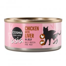 Angebot für Sparpaket Cosma Asia in Jelly 24 x 170 g - Huhn & Hühnchenleber - Kategorie Katze / Katzenfutter nass / Cosma / Cosma Asia.  Lieferzeit: 1-2 Tage -  jetzt kaufen.