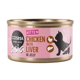 Angebot für Sparpaket Cosma Asia Kitten in Jelly 12 x 85 g  Hühnchen mit Hühnchenleber - Kategorie Katze / Katzenfutter nass / Cosma / Cosma Asia.  Lieferzeit: 1-2 Tage -  jetzt kaufen.