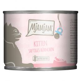 Angebot für Sparpaket MjAMjAM Kitten 24 x 200 g - saftiges Hühnchen mit Lachsöl - Kategorie Katze / Katzenfutter nass / MjAMjAM / Kitten.  Lieferzeit: 1-2 Tage -  jetzt kaufen.