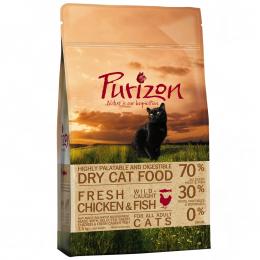 Übergangsset! Purizon- getreidefrei für Kitten und erwachsene Katzen - 2,5 kg Kitten Huhn & Fisch + 2,5 kg Adult Huhn & Fisch