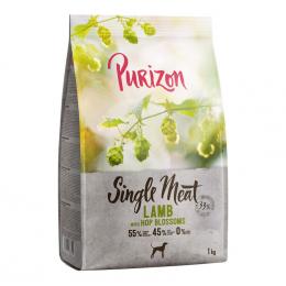 1 kg Purizon zum Probierpreis! - Adult Single Meat: Lamm mit Hopfenblumen