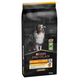 2 kg gratis! 12 kg / 14 kg PURINA PRO PLAN - Adult Light Sterilised Lamm (14 kg)