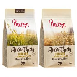 2 x 400 g Purizon Katzentrockenfutter zum Probierpreis! - Ancient Grain Huhn + Ancient Grain Sterilised Huhn