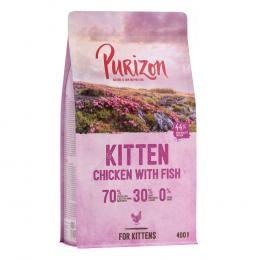 2 x 400 g Purizon Katzentrockenfutter zum Probierpreis! - Kitten Huhn & Fisch