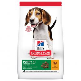 4 kg gratis! 18 kg Hill's Science Plan - Puppy Medium mit Huhn