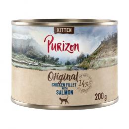 6 x 200 g / 400 g Purizon zum Probierpreis - NEU: Kitten: Hühnerfilet mit Lachs (6 x 200 g)