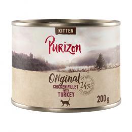 6 x 200 g / 400 g Purizon zum Probierpreis - NEU: Kitten: Hühnerfilet mit Truthahn (6 x 200 g)