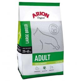 Angebot für Arion Original Adult Large Breed Huhn & Reis - 12 kg - Kategorie Hund / Hundefutter trocken / Arion / -.  Lieferzeit: 1-2 Tage -  jetzt kaufen.