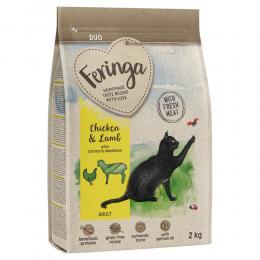 Angebot für Feringa Adult Duo Huhn mit Lamm - Sparpaket 10 kg (5 x 2 kg) - Kategorie Katze / Katzenfutter trocken / Feringa / Feringa Adult.  Lieferzeit: 1-2 Tage -  jetzt kaufen.