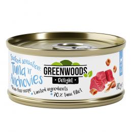 Greenwoods Delight Thunfischfilet mit Sardellen 6 x 70 g