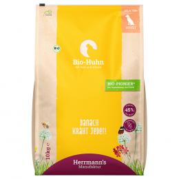 Herrmanns Bio-Huhn mit Reis & Erbsen - 10 kg