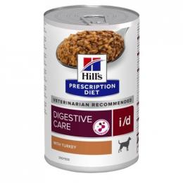 Hill's Nassfutter Specific Diet Gastrointestinal Für Hunde 360 Gr