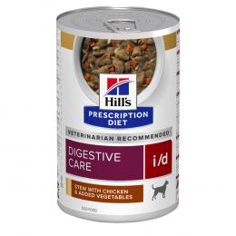 Hill's Prescription Diet i/d Digestive Care mit Huhn - Sparpaket: 24 x 354 g
