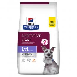 Angebot für Hill's Prescription Diet i/d Low Fat Digestive Care mit Huhn - 12 kg - Kategorie Hund / Hundefutter trocken / Hill's Prescription Diet / Magen & Darm.  Lieferzeit: 1-2 Tage -  jetzt kaufen.