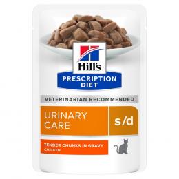 Hill's Prescription Diet s/d Urinary Care mit Huhn - 12 x 85 g