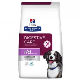 Hill's Trockenfutter, Canine Sensitive Digestive Pflege 4 Kg