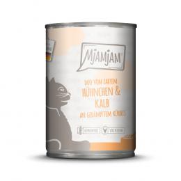 MjAMjAM Mahlzeiten 6 x 400 g - Huhn & Kalb