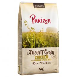 Purizon Adult Sterilised Huhn mit Fisch - Urgetreide - Sparpaket: 2 x 6,5 kg