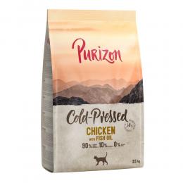 Angebot für Purizon Kaltgepresst Huhn mit Fischöl - Sparpaket: 2 x 2,5 kg - Kategorie Katze / Katzenfutter trocken / Purizon / Adult.  Lieferzeit: 1-2 Tage -  jetzt kaufen.