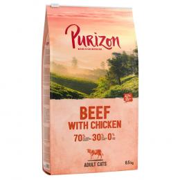 Purizon Original Rind mit Huhn - getreidefrei - 6,5 kg