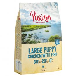 Purizon Probiermix 2 x 1 kg zum Sonderpreis - 2 x Large Puppy Huhn & Fisch