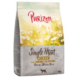 Purizon Single Meat Huhn mit Kamillenblüten - 400 g