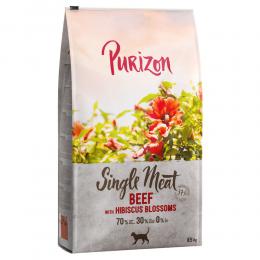 Purizon Single Meat Rind mit Hibiskusblüten - 2,5 kg
